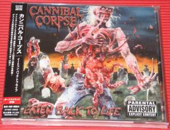 CD Cannibal Corpse: Eaten Back To Life = イートゥン・バック・トゥ・ライフ