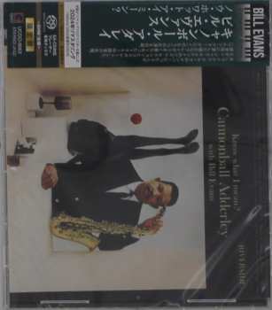 SACD Bill Evans: Know What I Mean? LTD