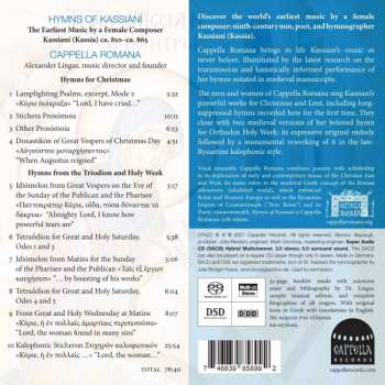 SACD Cappella Romana: Hymns Of Kassiani