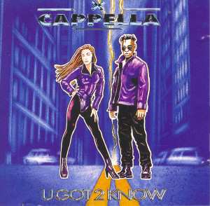 Album Cappella: U Got 2 Know