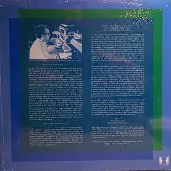 3LP Carl Stone: Electronic Music From The Seventies And Eighties