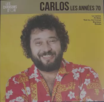 Les Années 70