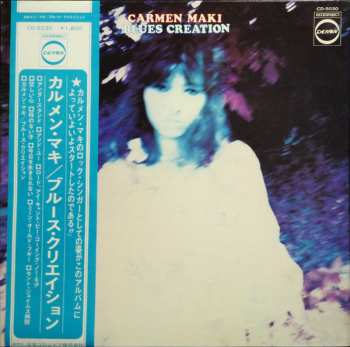 Album Blues Creation: Carmen Maki Blues Creation