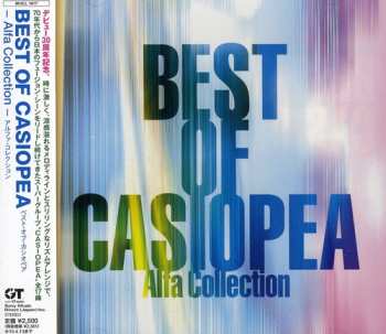 Album Casiopea: Best Of Casiopea Alfa Collection