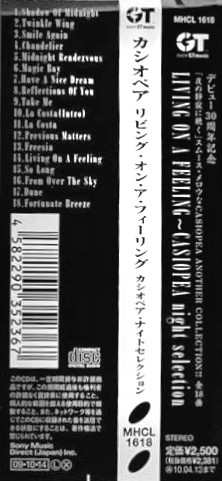 CD Casiopea: Living On A Feeling ~ Night Selection