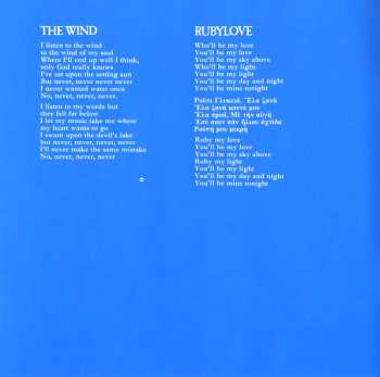 CD Cat Stevens: Teaser And The Firecat