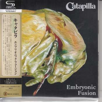 CD Catapilla: Embryonic Fusion