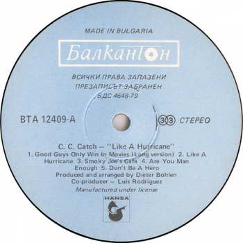 LP C.C. Catch: Like A Hurricane