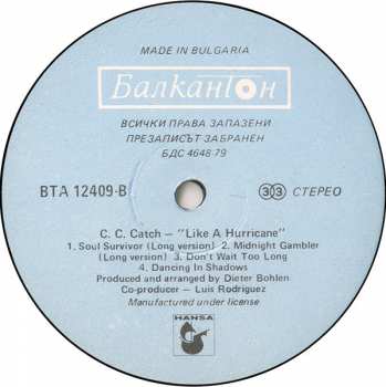 LP C.C. Catch: Like A Hurricane