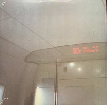 2LP Celer: Xièxie LTD