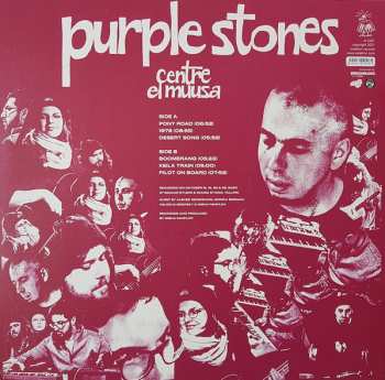 LP Centre El Muusa: Purple Stones LTD
