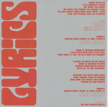 LP Hinds: United Girls Rock'N' Roll Club LTD | CLR