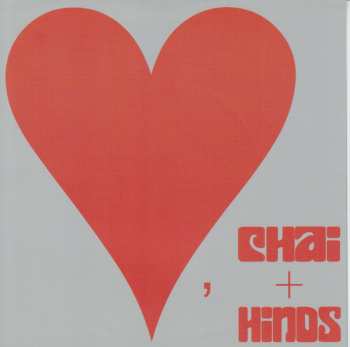 LP Hinds: United Girls Rock'N' Roll Club LTD | CLR
