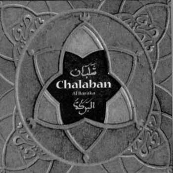 CD Chalaban: Al Baraka