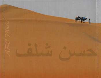 CD Chalf Hassan: Arabic Songs From North Africa