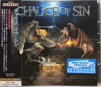 CD Chalice Of Sin: Chalice Of Sin