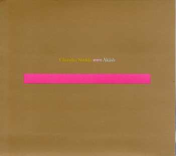 Album Chandra Shukla: Äkäsh आकाश