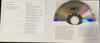 CD Charles Ives: Another Songbook