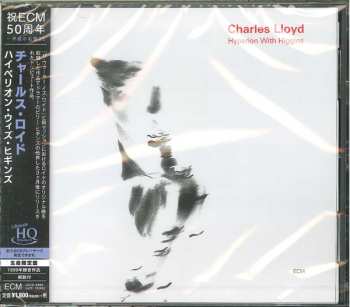 Album Charles Lloyd: Hyperion With Higgins