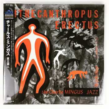 LP Charles Mingus Jazz Workshop: Pithecanthropus Erectus LTD