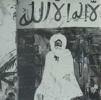 CD Cheikh Lô: Bambay Gueej