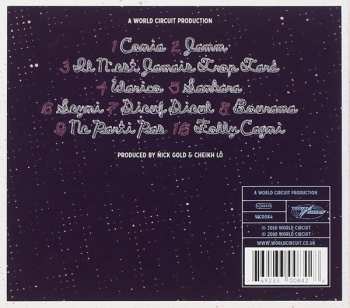 CD Cheikh Lô: Jamm