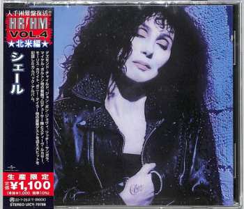 Album Cher: Cher