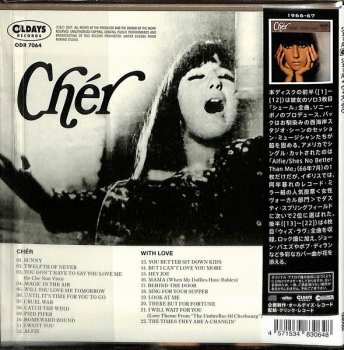 CD Cher: Chér + With Love