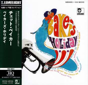 CD Chet Baker: Baker's Holiday LTD