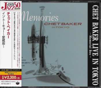 2CD Chet Baker: Memories - Chet Baker In Tokyo