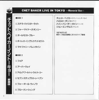 2CD Chet Baker: Memories - Chet Baker In Tokyo