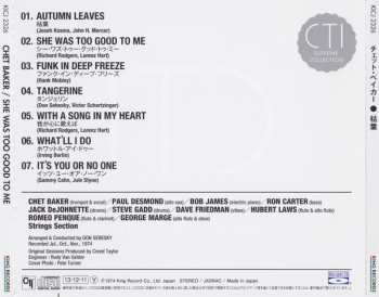 CD Chet Baker: She Was Too Good To Me