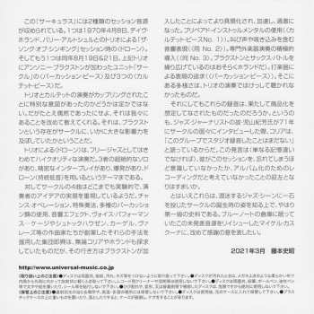 CD Chick Corea: Circulus