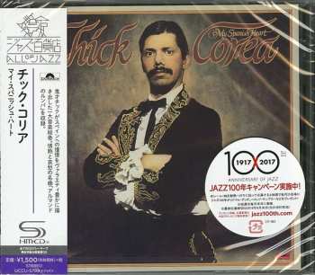 CD Chick Corea: My Spanish Heart = マイ・スパニッシュ・ハート
