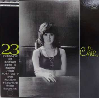 LP Chie Sawa: 23 Twenty-three Years Old