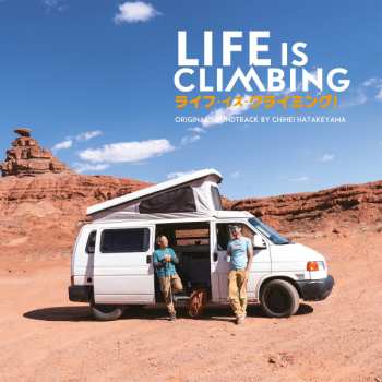 Album Chihei Hatakeyama: Life Is Climbing
