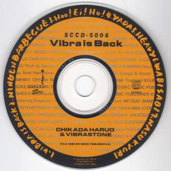 CD Haruo Chikada: Vibra Is Back