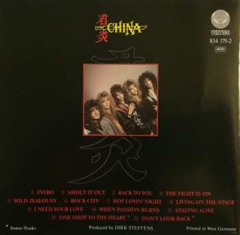 CD China: China