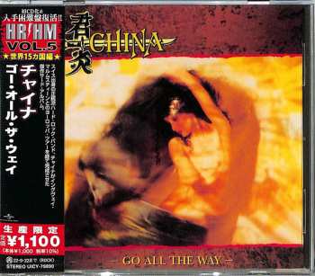 CD China: Go All The Way LTD