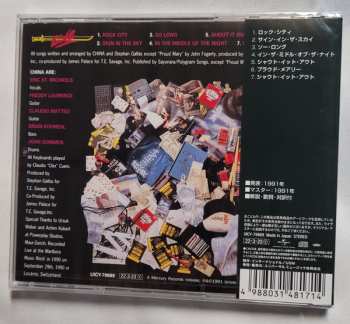 CD China: Live LTD