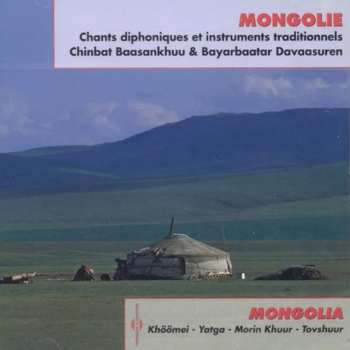 Album Bayarbaatar Davaasuren: Mongolie - Chants Diphoniques Et Instruments Traditionnels