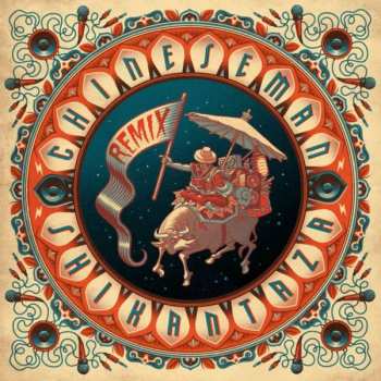 Album Chinese Man: Shikantaza (Remix)