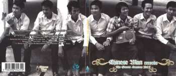 CD Chinese Man: The Groove Sessions Vol.2 DIGI