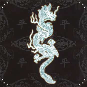 CD Chinese Man: The Groove Sessions Vol.2 DIGI