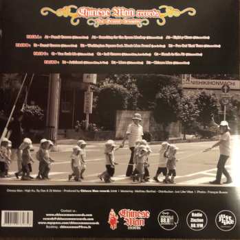 2LP Chinese Man: The Groove Sessions Vol. 1 : 2004-2007