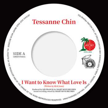Album Chin,tessanne / Bailey,jordaine: I Want To Know What Love Is