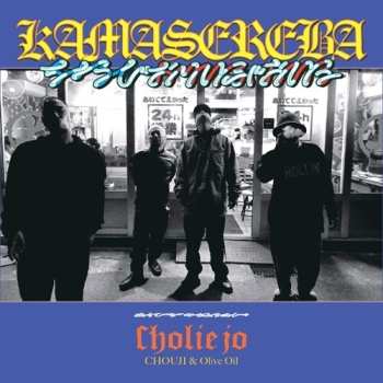 Album Cholie Jo: Kamasereba