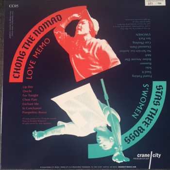 LP Chong The Nomad: Love Memo / S'WOMEN LTD