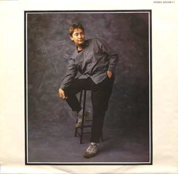 LP Chris Rea: Shamrock Diaries
