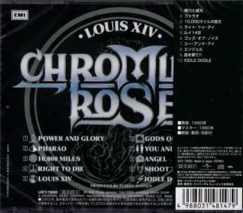 CD Chroming Rose: Louis XIV LTD